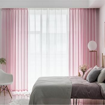 Qian Vorhang schlicht vielseitig mehrfarbig 2er Pack individuell gestaltbar
